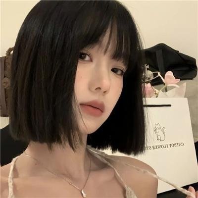 温暖人生