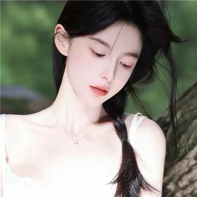 我是